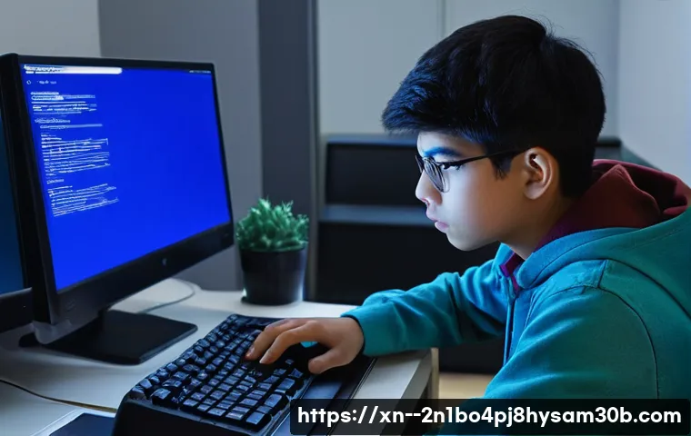 STATUS_KERNEL_MODULE_CORRUPTION 블루스크린, 해결하면 당신의 컴퓨터가 새로 태어나는 놀라운 변화 1