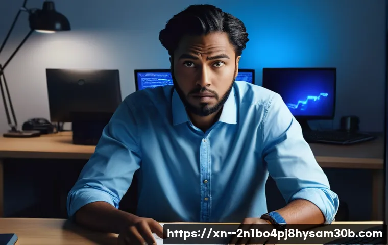 합정동 UNEXPECTED KERNEL MODE TRAP 블루스크린, 이렇게 해결하면 끝! 1