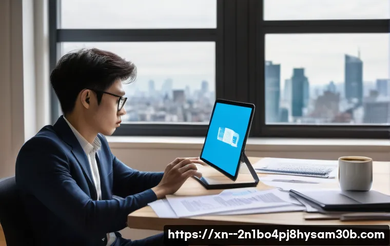 개포동 블루스크린, 혼자서도 뚝딱 고치는 꿀팁 1