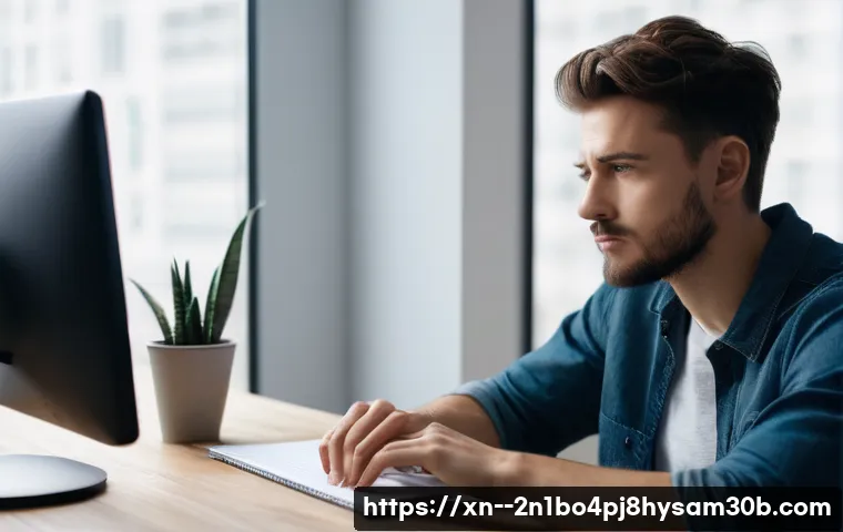 오포읍 SYSTEM_LICENSE_VIOLATION 당신의 시스템 안전을 위한 긴급 진단법 1