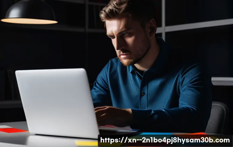 정릉동 STATUS_FILE_INVALID, 이 오류 모르면 손해 볼 수도 있어요 1