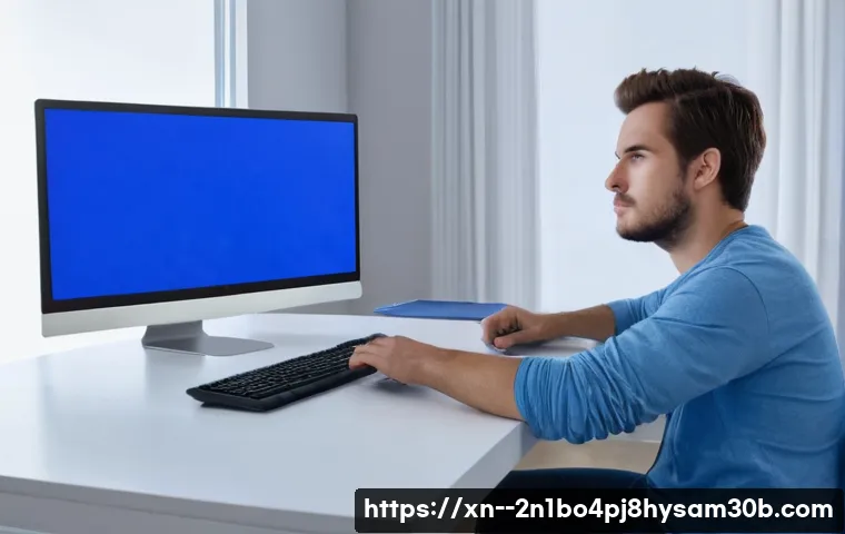 STATUS_KERNEL_THREAD_FAILURE 컴퓨터 블루스크린, 당황하지 말고 이렇게 해결하세요 25