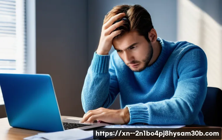 동소문동 HARDWARE_MEMORY_FAILURE, 당신의 PC를 살리는 비밀 꿀팁! 3 동소문동 HARDWARE_MEMORY_FAILURE 관련 이미지 1