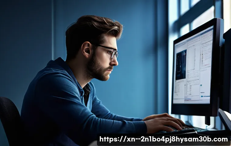 삼각동 악성코드 바이러스, 내 컴퓨터를 살리는 숨겨진 꿀팁 대공개 13