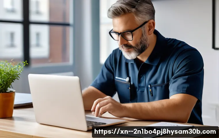 오곡동 노트북 laptop 출장방문수리점 관련 이미지 1