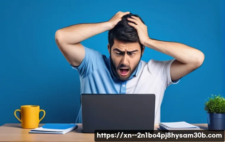 오륜동에서 컴퓨터가 멈췄다면? DRIVER POWER STATE FAILURE, 이젠 걱정 끝! 5