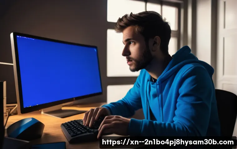 후암동 블루스크린 비상! 전문가들이 전하는 긴급 대처법 1