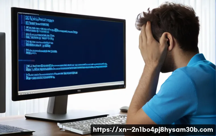 영등포구 PC 사용자라면 필독! ATTEMPTED_EXECUTE_OF_NOEXECUTE_MEMORY 블루스크린 완벽 해부 5