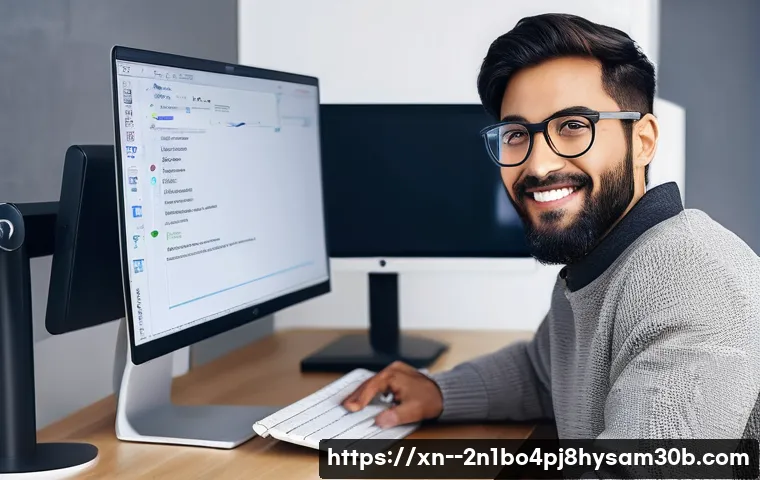 수표동 PFN_LIST_CORRUPT, 모르면 손해 볼 완벽 해결 꿀팁 4 수표동 PFN_LIST_CORRUPT 관련 이미지 2