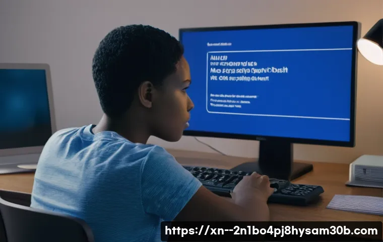 도봉동 NDIS_INTERNAL_ERROR 멈춰버린 인터넷 다시 살리는 긴급 처방전 1