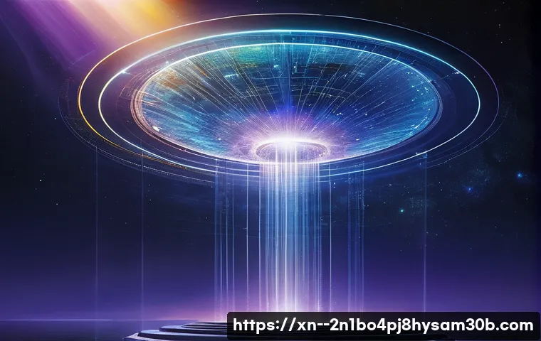 남산동 CDFS_FILE_SYSTEM 관련 이미지 2