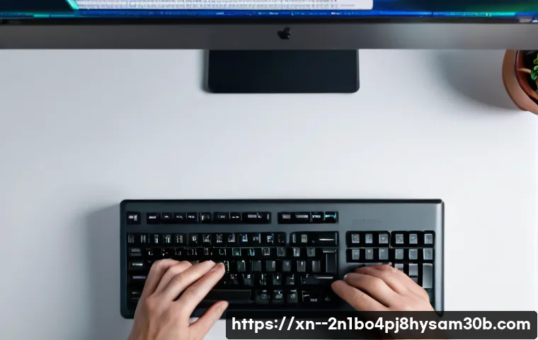 주교동에서 발생한 DRIVER_VERIFIER_DETECTED_VIOLATION 블루스크린, 5분 해결 꿀팁 3 주교동 DRIVER_VERIFIER_DETECTED_VIOLATION 관련 이미지 1