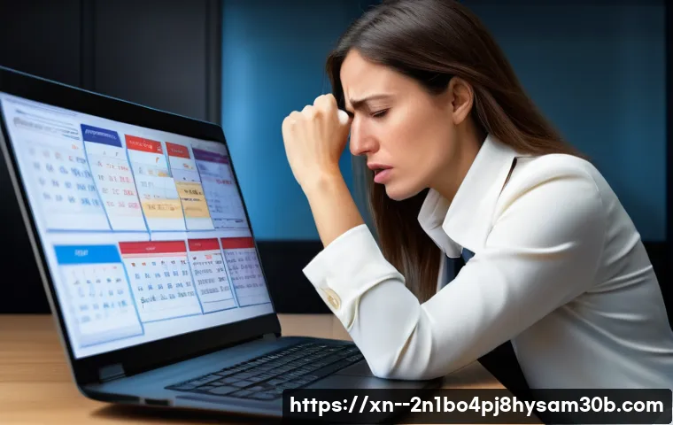 전농동 컴퓨터멈춤 관련 이미지 1