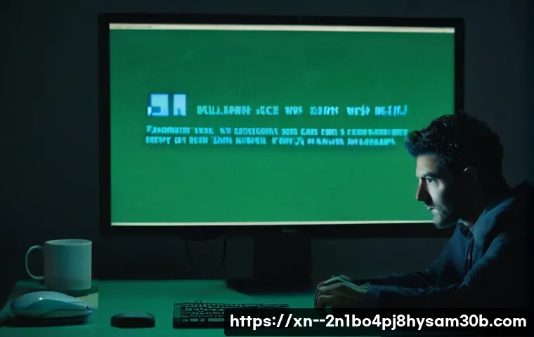 등촌동 STATUS_MODULE_ACCESS_DENIED 관련 이미지 1