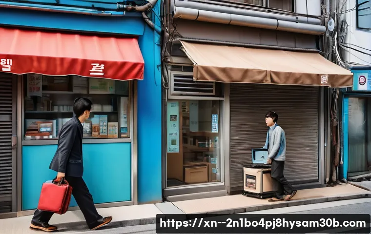 덕양구 FTP 서버 문제? 출장수리 전문가가 알려주는 놀라운 해결책 1