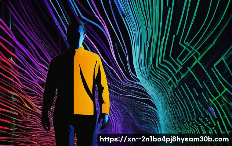 양천구 STATUS_FILE_READ_FAILURE 관련 이미지 1