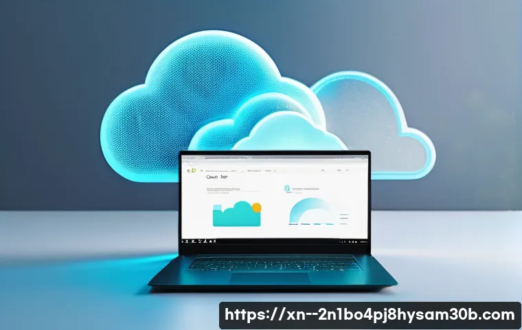 양천구 STATUS_FILE_READ_FAILURE 관련 이미지 2