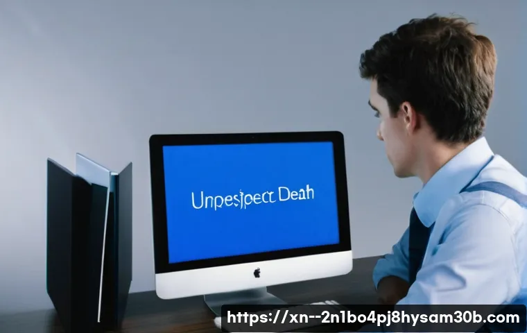 청평면 STATUS_KERNEL_MODULE_INVALID 관련 이미지 1