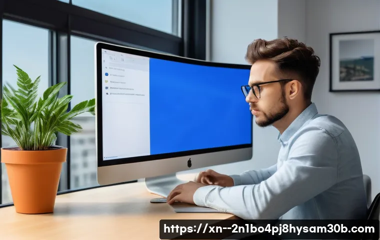압구정동에서 CLOCK_WATCHDOG_TIMEOUT 블루스크린 만났다면? 초보도 쉽게 해결하는 꿀팁 1
