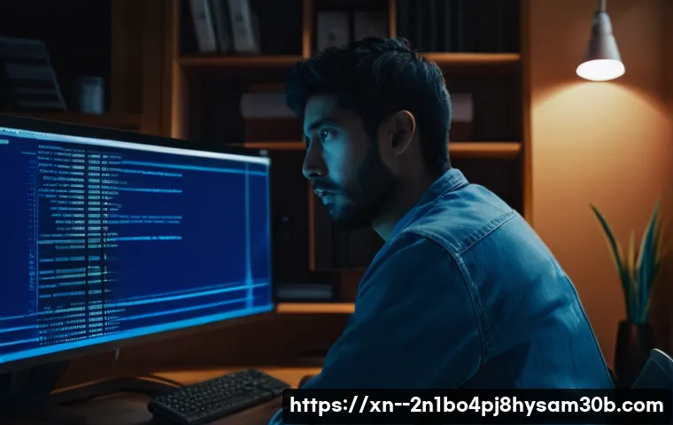 POOL_CORRUPTION_IN_FILE_AREA 블루스크린, 컴퓨터 멈춤 현상 완벽 해결 가이드 33