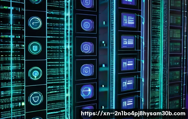 회덕동 CDFS_FILE_SYSTEM 관련 이미지 2