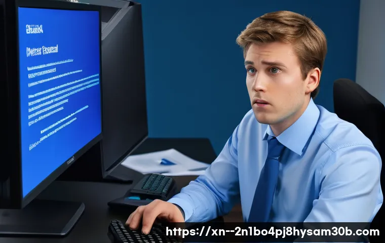 방화동 INVALID KERNEL HANDLE, 당신의 PC를 살리는 최후의 방법 7가지 25