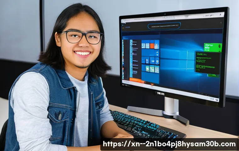 관훈동 컴퓨터 업그레이드, 느린 속도 싹 다 고치는 놀라운 비법 9