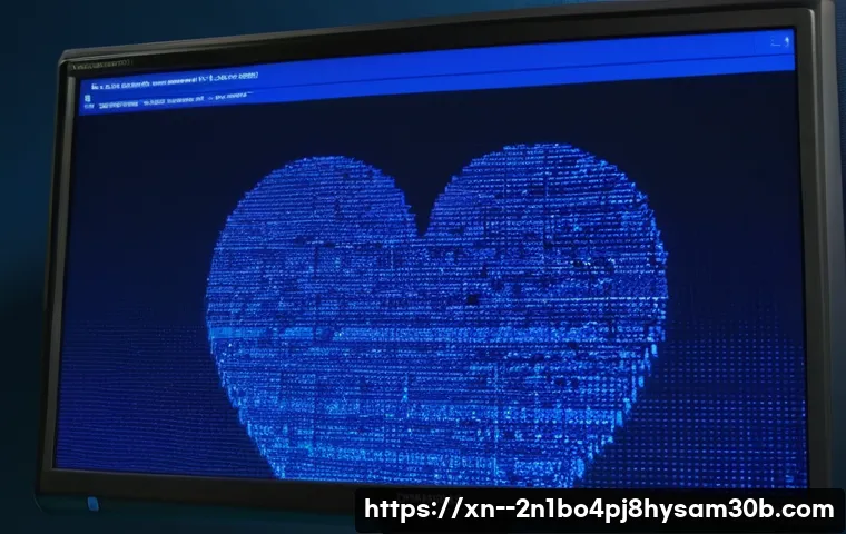 STATUS_KERNEL_FILE_SYSTEM_ERROR: 내 컴퓨터가 위험하다고? 긴급 해결 가이드 1