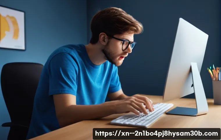 보광동 UNMOUNTABLE_BOOT_VOLUME, 컴퓨터 사망 선고 전 마지막 해결 비법 1