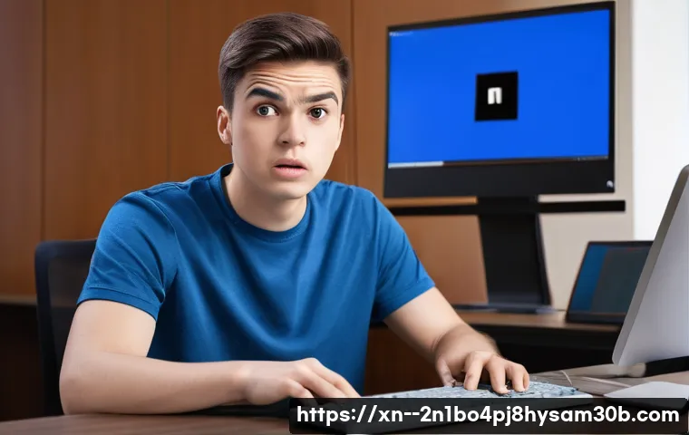 NMI 하드웨어 오류로 인한 블루스크린 완벽 해결 꿀팁 1