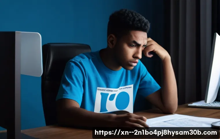 개포동 IO_DEVICE_ERROR 더 이상 고생 끝! 한 방에 해결하는 꿀팁 1