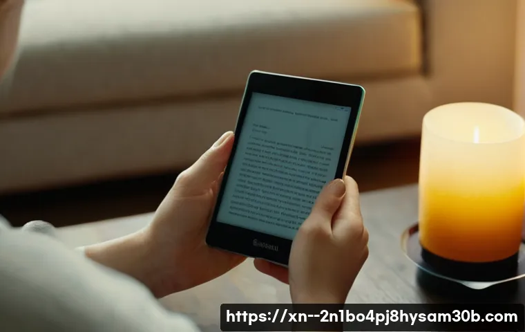 삼청동 f4키 누르라고 할때 관련 이미지 1