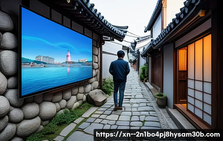 삼청동 f4키 누르라고 할때 관련 이미지 2