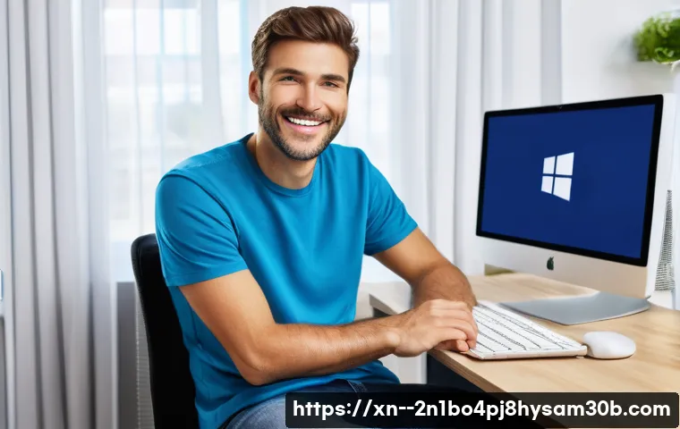 당산동 PAGE_FAULT_IN_NONPAGED_AREA 관련 이미지 2