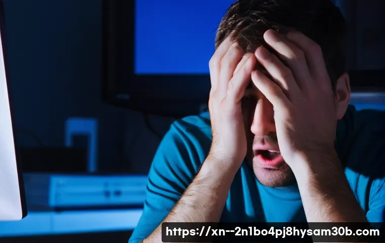 창천동 PC '다시 시작해야 합니다' 블루스크린! 모르면 손해 볼 해결책 1