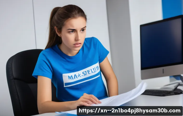 블루스크린 STATUS_KERNEL_FILE_SYSTEM_ERROR, 당신의 컴퓨터를 살릴 단 하나의 꿀팁 1