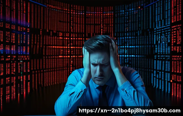 홍은동 STATUS_KERNEL_DATA_CORRUPTION, 당신만 몰랐던 컴퓨터 지키는 꿀팁 3가지 37