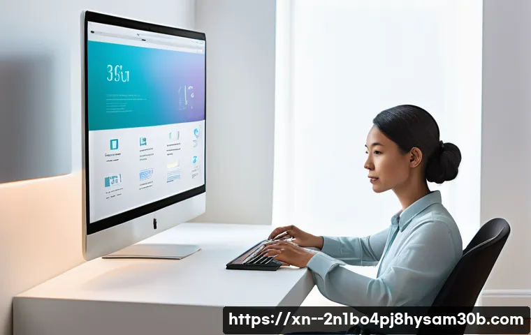 비싼 NAS는 이제 그만! 신교동 해놀로지 구축으로 얻는 놀라운 나스 경험 5가지 3 신교동 해놀로지 xpenology 구축 관련 이미지 1