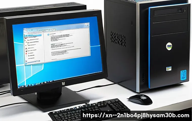 황학동 윈도우7 windows7 재설치 포맷  초기화 관련 이미지 1