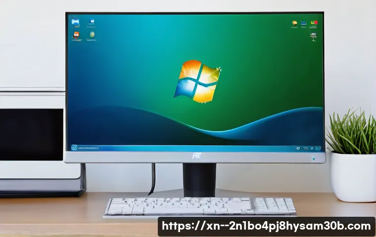 황학동 윈도우7 windows7 재설치 포맷  초기화 관련 이미지 2