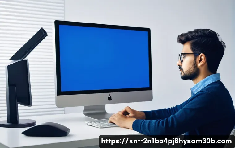 KERNEL_STACK_INPAGE_ERROR 블루스크린, 컴퓨터 멈춤에 숨겨진 놀라운 비밀을 알아보자 13