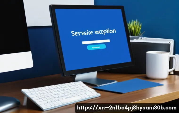 불광동 하드 교체 조립, 숨겨진 PC 성능 깨우는 비법 대공개 9