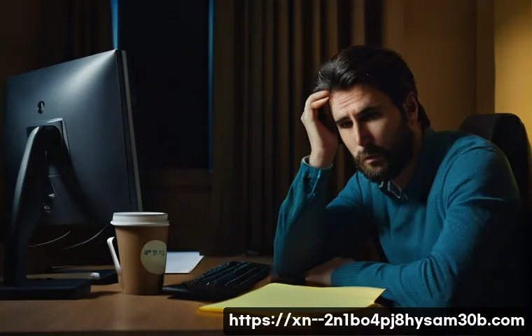 효창동 PC 자동 복구 무한루프, 데이터 안전하게 지키는 놀라운 비법 1