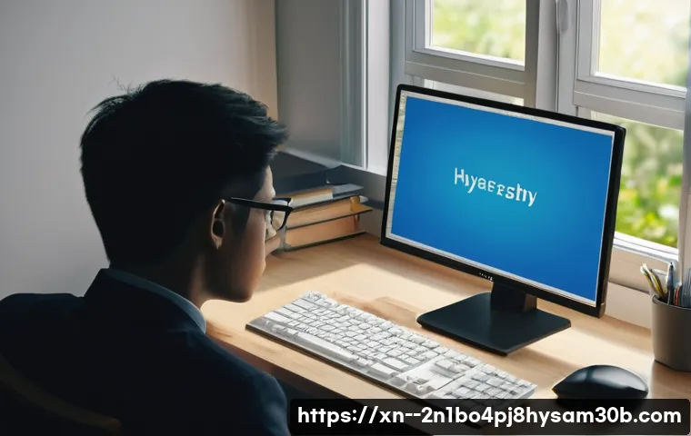 효창동 자동복구 관련 이미지 2