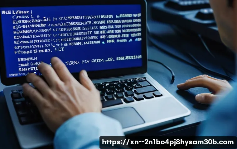 문정동 PC 고장 주범! STATUS_KERNEL_DRIVER_CORRUPTION, 당신이 몰랐던 모든 것 13