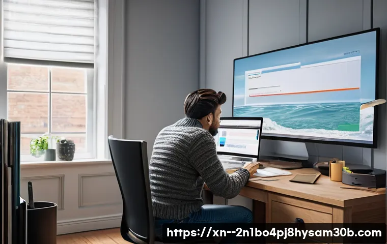휘경동 STATUS_DATATYPE_MISALIGNMENT 관련 이미지 1