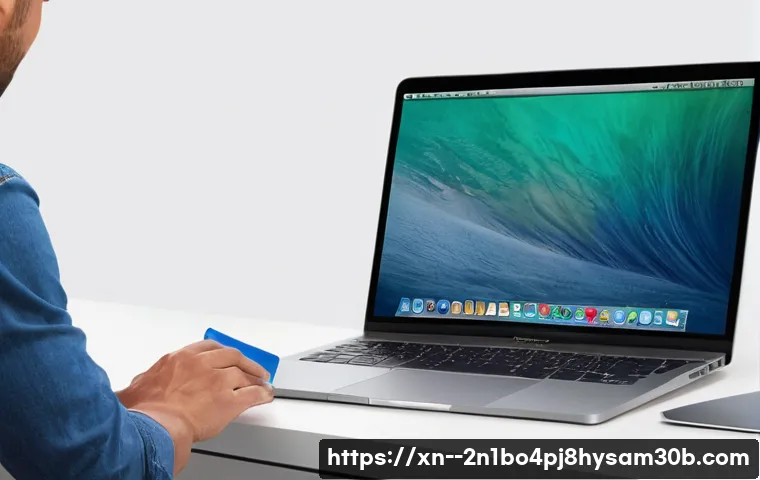 궁동 맥북프로 판매 및 수리 관련 이미지 1