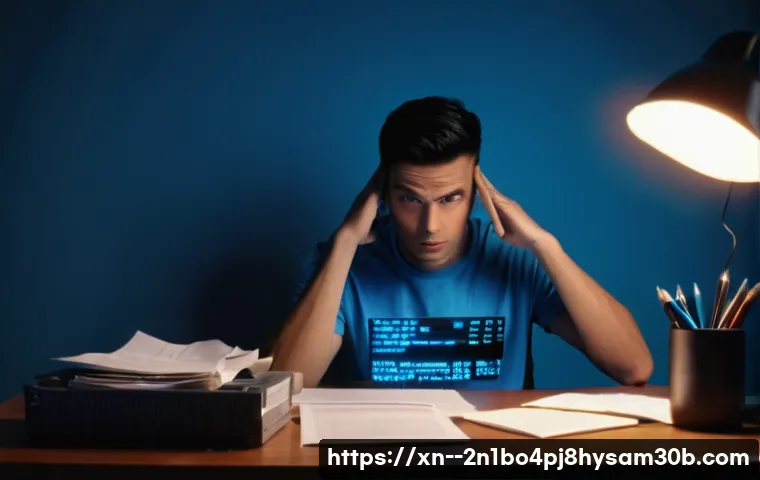 면목동 STATUS_KERNEL_REGISTRY_ERROR, 모르면 손해 보는 완벽 해결 가이드 1