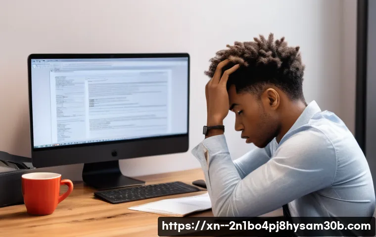 STATUS_KERNEL_LOG_FAILURE 발생, 당신의 시스템 안전을 위협하는 치명적 신호 25