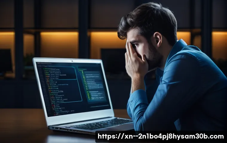 성현동 ftp서버출장방문수리점 관련 이미지 1